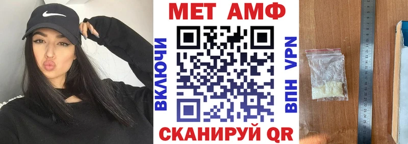 Купить где  Саров  Amphetamine 98% 
