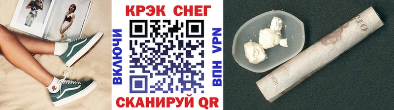 Кокаин 98% Саров