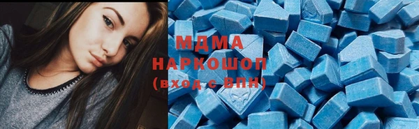 меф VHQ Горняк