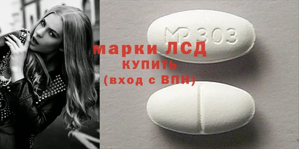 меф VHQ Горняк