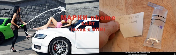 меф VHQ Горняк