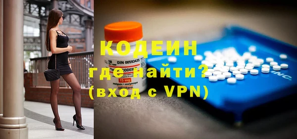 меф VHQ Горняк