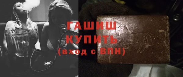 гидропоника Сосновоборск