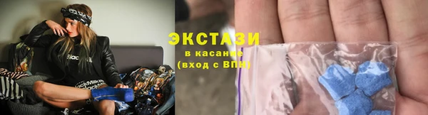 меф VHQ Горняк