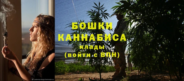меф VHQ Горняк