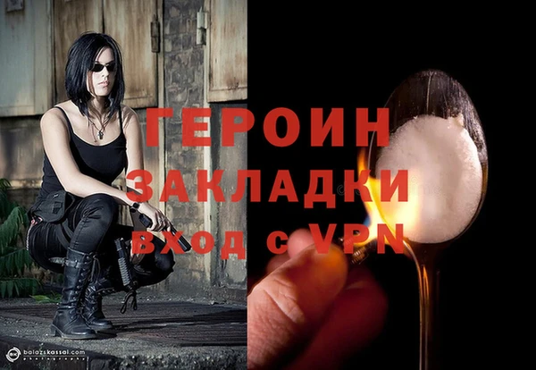 мдпв Горнозаводск