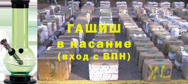 кокаин колумбия Сосновый Бор