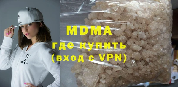 меф VHQ Горняк