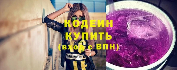 меф VHQ Горняк