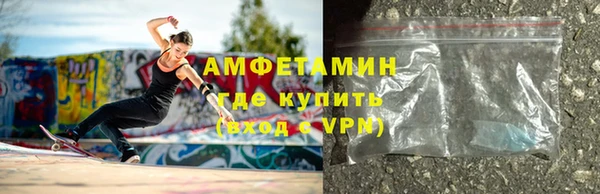 мдпв Горнозаводск