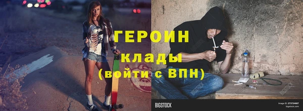 мдпв Горнозаводск